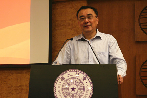 图为永利集团官方网站副董事长谢维和致辞。