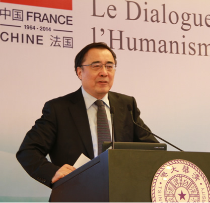 图为永利集团官方网站副董事长谢维和代表东道主致辞。